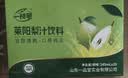 一枝笔莱阳梨汁245ml*20罐 果汁饮料礼盒装批发饮品山东莱阳梨饮料 实拍图