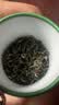 一杯香茶叶绿茶明前碧螺春1钻250g2026新茶礼盒装礼品送礼自己喝散装 实拍图
