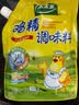 太太乐鸡精 三鲜鸡精 加倍提鲜 鸡精408g（加嘴装）炒菜煲汤烹饪调料 实拍图