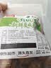 京鲜生 云南有机夏威夷果 鲜果 净1000g超大果25mm+奶香 源头直发 实拍图