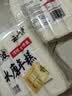 云山半宁波水磨年糕条炒年糕条方便速食材宁波慈城特产部队火锅配料500g 实拍图