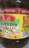 鲁花【保真菜籽油】食用油低芥酸特香菜籽油5L  /桶非转基因 实拍图