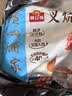 广州酒家叉烧包750g20个早茶糕点点心包子小笼包预制菜生鲜速食儿童早餐 实拍图