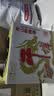龙山泉啤酒干啤500ml*12听整箱装易拉罐东北特产天生新鲜 实拍图