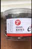 晨光(M&G)文具热门商品3#32mm 24只/罐 黑色长尾夹 中号金属票据夹 Eplus系列办公燕尾夹 ABS916ND 实拍图