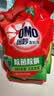奥妙（OMO）品质严选酵素洁净除菌除螨持久留香除味20斤校服净洗衣液京东自营 实拍图
