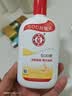 大宝SOD蜜青花香型200ml乳液面霜润肤补水保湿擦脸油男女士面部护肤品 实拍图