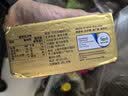 安佳(Anchor)新西兰进口 动物黄油原味无添加盐454g 面包烘焙 煎牛排 实拍图