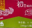 妙恋经典妙恋乳味饮料345g*4瓶 整箱 儿童奶饮料原味 实拍图