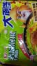 统一老坛泡椒牛肉面 大面饼袋装 135g*5袋 五连包 方便面速食面泡面  实拍图