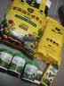 史丹利大号陶粒5L垫底养花专用花盆铺面多肉花卉种花陶土颗粒园艺陶粒土 实拍图