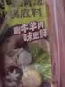 海底捞火锅底料 美味清真牛骨清汤火锅底料160g 鲜香一料多用 实拍图
