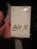 漫步者（EDIFIER）零感豆Air X蓝牙耳机真无线半入耳式音乐游戏运动高音质通话降噪长续航蓝牙6.0低音超短柄新款 月黛-【空间音效/21种语言互译/低音增强】+耳机套 实拍图