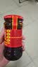 陶华碧老干妈风味豆豉油制辣椒280g 贵州特产辣椒酱下饭菜调料蘸料拌面酱 实拍图