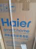 海尔（Haier）波轮洗衣机全自动家用租房10公斤大容量懒人去渍洗自编程一体上盖 家电补贴以旧换新EB100Z33Mate1 波轮 实拍图