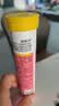 Swisse斯维诗 维生素C+锌泡腾片 巩固自护力 成人运动营养 草莓味 20片 实拍图