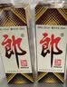 郎酒 郎牌郎酒 酱香型白酒 53度 500mL*4瓶 四瓶装 实拍图
