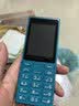 诺基亚（NOKIA）108 4G移动联通电信广电全网通 2.4英寸双卡双待 直板按键学生老人老年人功能机备用手机蓝色 实拍图