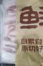 鲜京采去皮猪五花肉片 净重4斤(2斤*2小包) 五花免切 烧烤炒菜源头直发 实拍图
