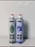 巨奇（JUQI）鞋子除臭喷雾360ml*2瓶鞋袜除臭剂运动鞋板鞋杀菌防脚臭脚气 实拍图
