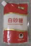 舒可曼白糖400g【白砂糖】拧盖设计 无硫工艺 甘蔗糖烘焙调料咖啡糖食品 实拍图