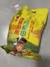 十月稻田 赤峰小米 1kg 内蒙古敖汉旗 黄小米杂粮 小米黄小米 中秋送礼 实拍图