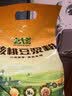 北大荒核桃豆浆粉600g20包高蛋白非转基因东北大豆阿克苏核桃早餐冲饮 实拍图