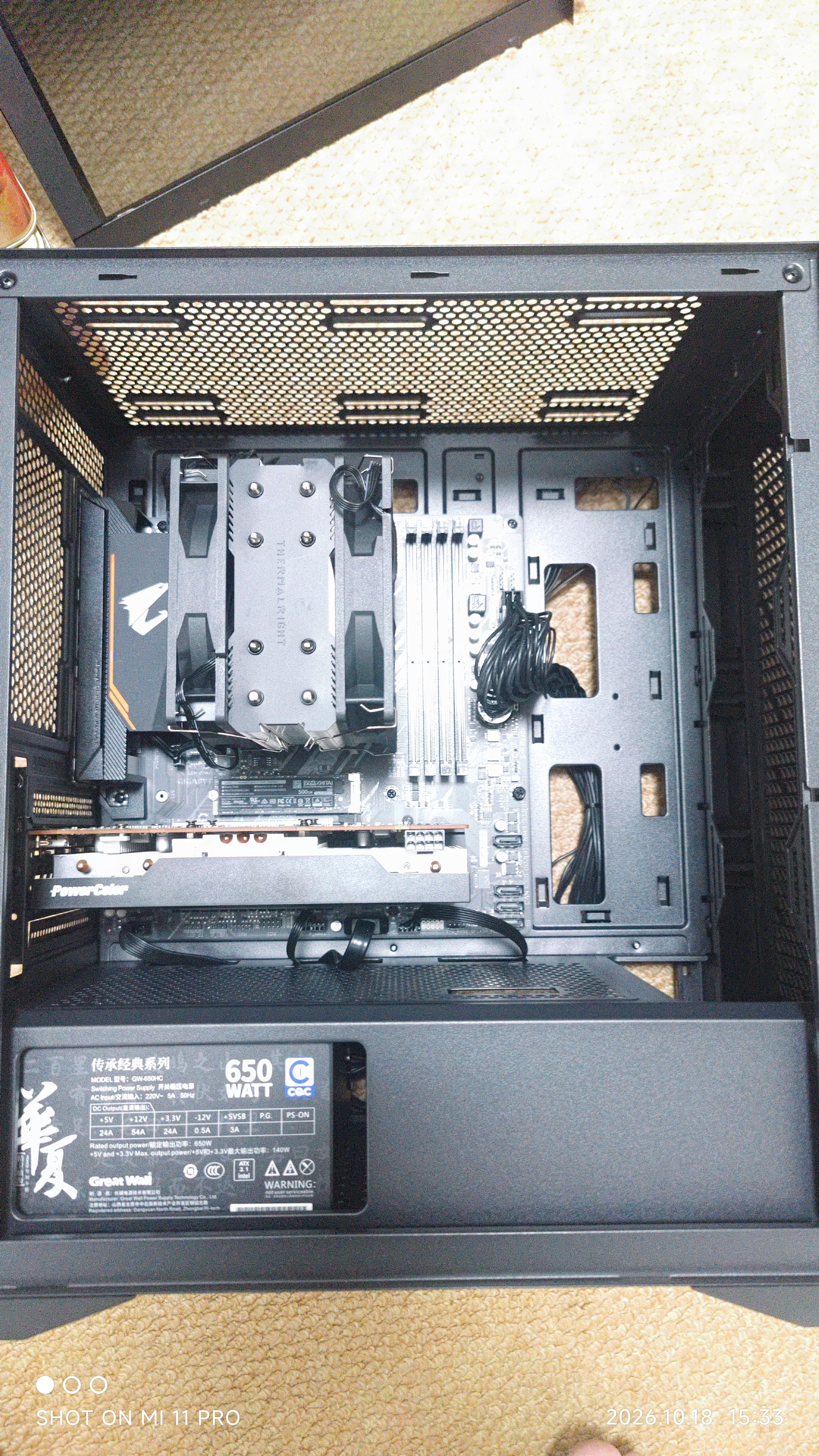 致态（ZhiTai）长江存储 500GB SSD固态硬盘 NVMe M.2接口 Ti600系列 (PCIe 4.0 产品) 实拍图