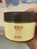 御泥坊金桂花眼贴膜120片抗皱淡化细纹黑眼圈女士提拉紧致熬夜送礼物 实拍图