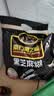 南方黑芝麻黑芝麻糊1000g/袋 营养早餐丨膳食纤维丨入口醇香丨零食丨食品 实拍图