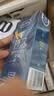 杜蕾斯（durex）避孕套安全套男专用防敏感战甲持久延时三合一12只情趣用品防早泄 实拍图