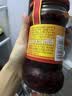 陶华碧老干妈风味鸡油辣椒280g【美食大赛同款】贵州特产辣椒酱下饭菜调料蘸料 实拍图