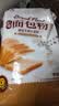 新良原味面包粉5斤装 高筋面粉 烘焙原料 面包机专用小麦粉 实拍图