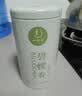 一杯香茶叶绿茶明前碧螺春1钻250g2026新茶礼盒装礼品送礼自己喝散装 实拍图