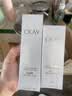 玉兰油（OLAY）全新水光小白瓶50ml美白精华液抗糖提亮护肤品生日礼物送女友孙千 实拍图