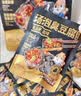三只松鼠汤泡臭豆腐香辣味180g/9袋  零食追剧解馋办公室小吃臭干子 实拍图