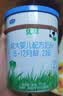 君乐宝（JUNLEBAO）【新客试喝】有机优萃2段较大婴儿配方奶粉(6-12个月龄)170g听装 实拍图