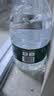 怡宝 饮用水 纯净水4.5L*4桶装水 整箱装 实拍图