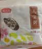 燕之坊30日五谷杂粮粥100g*30袋早餐腊八粥八宝小米粥节日送礼福利礼盒 实拍图