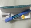 【原研进口】诺和泰 司美格鲁肽注射液 1.34mg/ml*3ml（2盒装 送针头14个） [品牌直供 正品保障] 实拍图