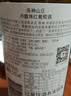 洛神山庄奔富梅洛/美乐干红葡萄酒 750ml*6木塞原箱 高端酒【澳版】中秋 实拍图
