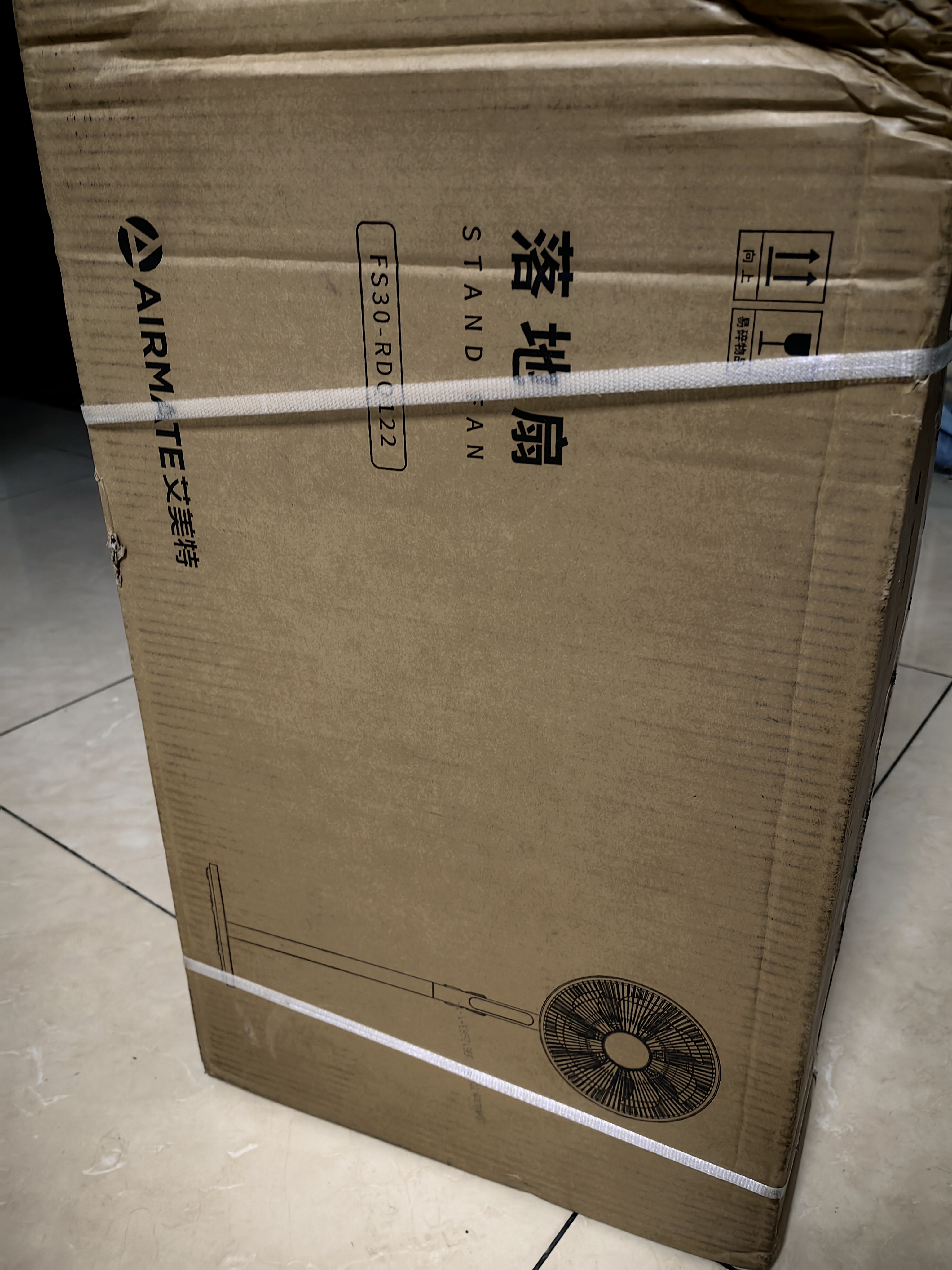 艾美特（AIRMATE）【轻语系列】电风扇安静卧室一级能效落地扇轻音家用直流变频大风力台立式节能遥控全屋驱蚊循环扇 实拍图