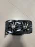 华硕全家桶14代I5 14400F/RTX3050/16G/1T/WiF6/设计电竞游戏电脑主机组装电脑台式电脑整机 实拍图