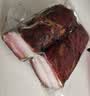 杨大爷烟熏腊味后腿腊肉四川特产飘香腊肉1斤装500g 需烹饪食用 实拍图