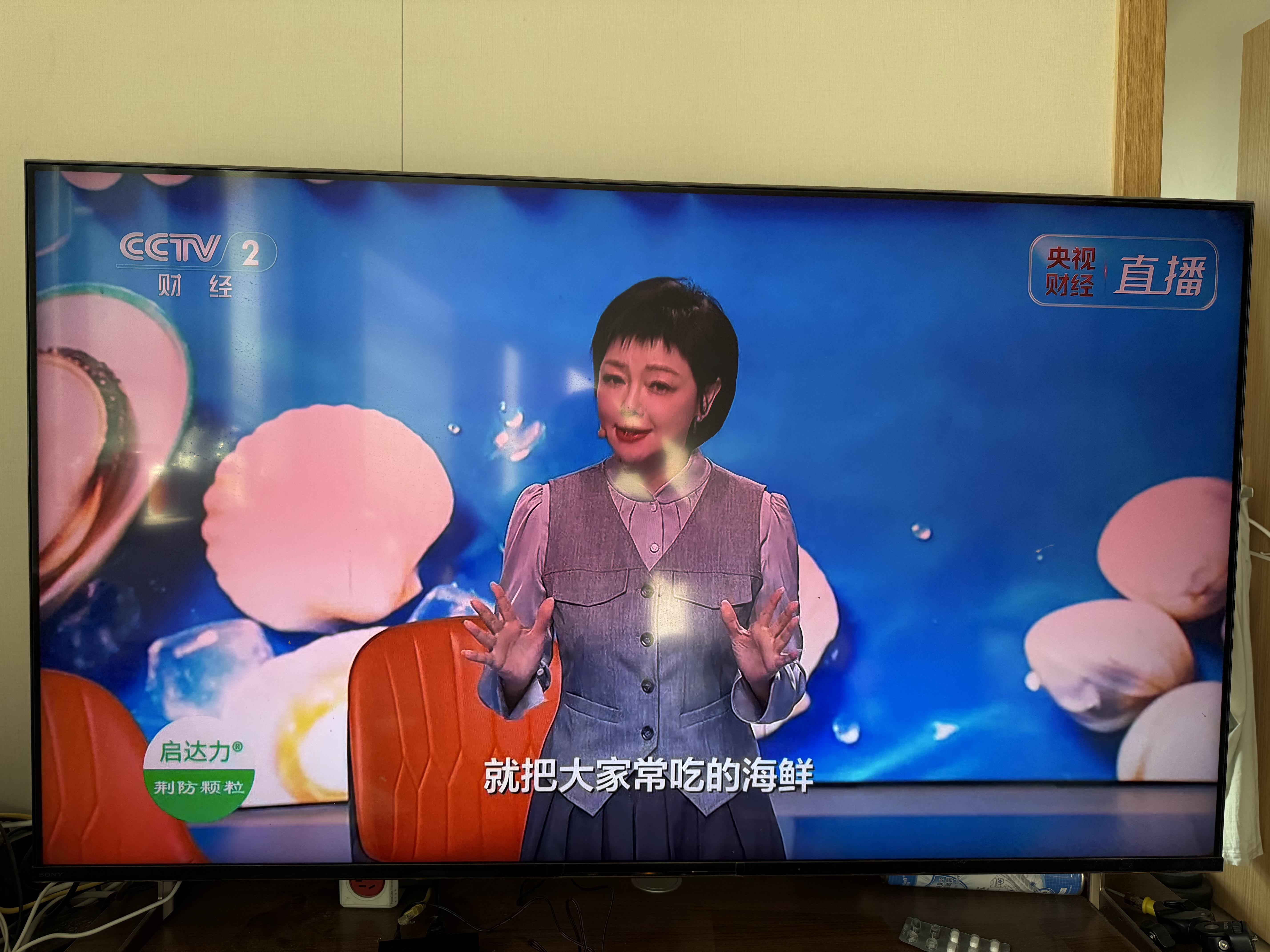 腾讯极光盒子7S 8K高清电视盒子 网络电视机顶盒2026新款 杜比视界全景声DTS:X 4+128G 双频WiFi6 START云游戏 实拍图