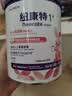 纽康特（Neocate）1+ 氨基酸奶粉 无敏幼儿配方粉 食物蛋白过敏适用 原味 特医食品 【1~10岁适用】 400g*1罐 【营养全面均衡】 实拍图