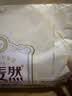 五得利天麦然进口澳洲麦芯龙须挂面1kg*3炸酱面凉拌沙县小面 实拍图