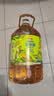 金龙鱼 食用油 非转基因 物理压榨玉米油6.18L（蕴含植物甾醇） 实拍图