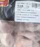 双汇带筋整只猪蹄劈半纯猪蹄无拐骨 净重4斤骨红烧炖煮家庭源头直发 实拍图