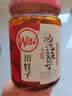 川娃子油泼辣子凉拌汁下饭拌菜料辣椒酱三次淋油辣椒油230g*3瓶 实拍图